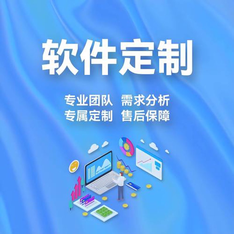 如何挑选一家靠谱的日照网站建设公司